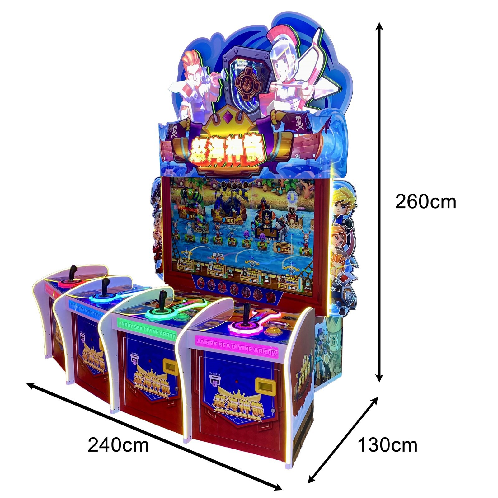 archer lottery machine archer lottery machine