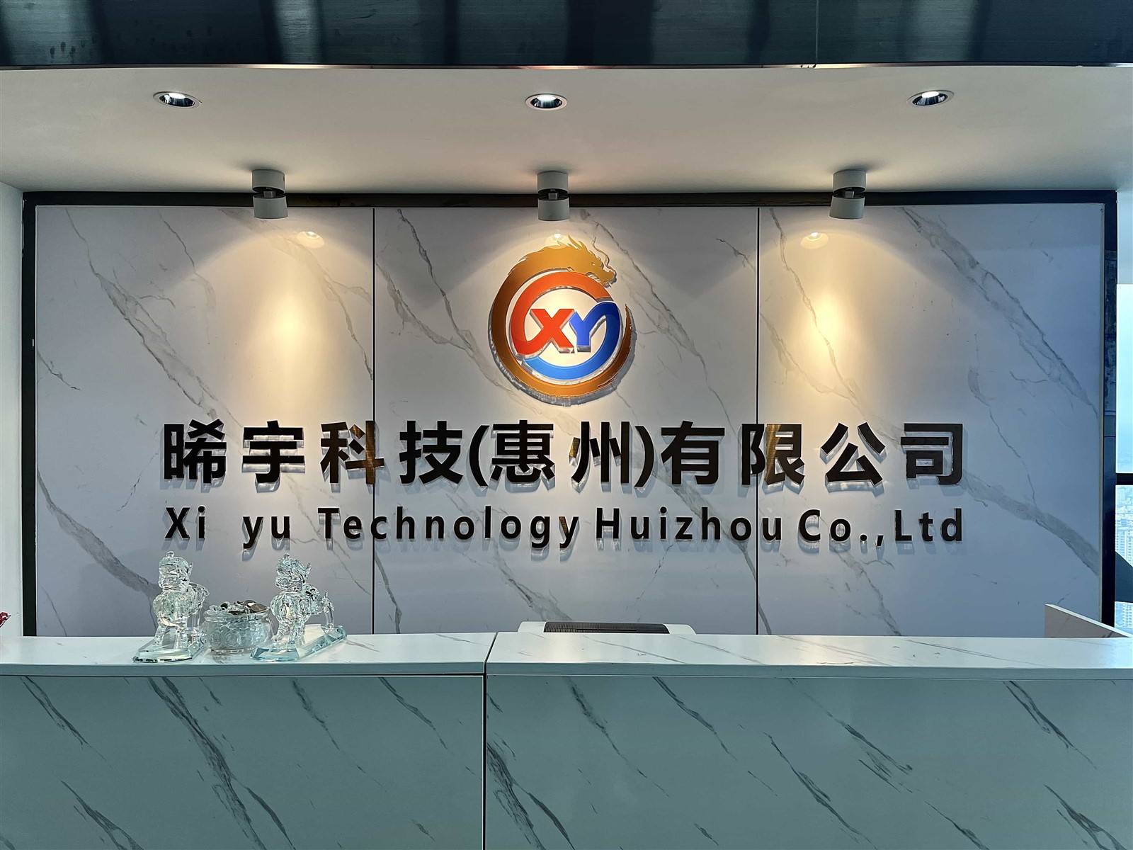 XIYU Amusement XIYU Amusement